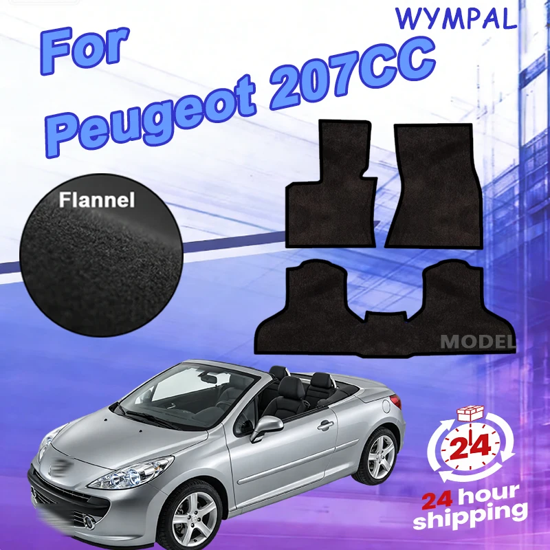tapis-avant-en-velours-de-nylon-pour-voiture-peugeot-207cc-coupe-cabriolet-2006-2007-2008-2009-2010-2011-2012--noir