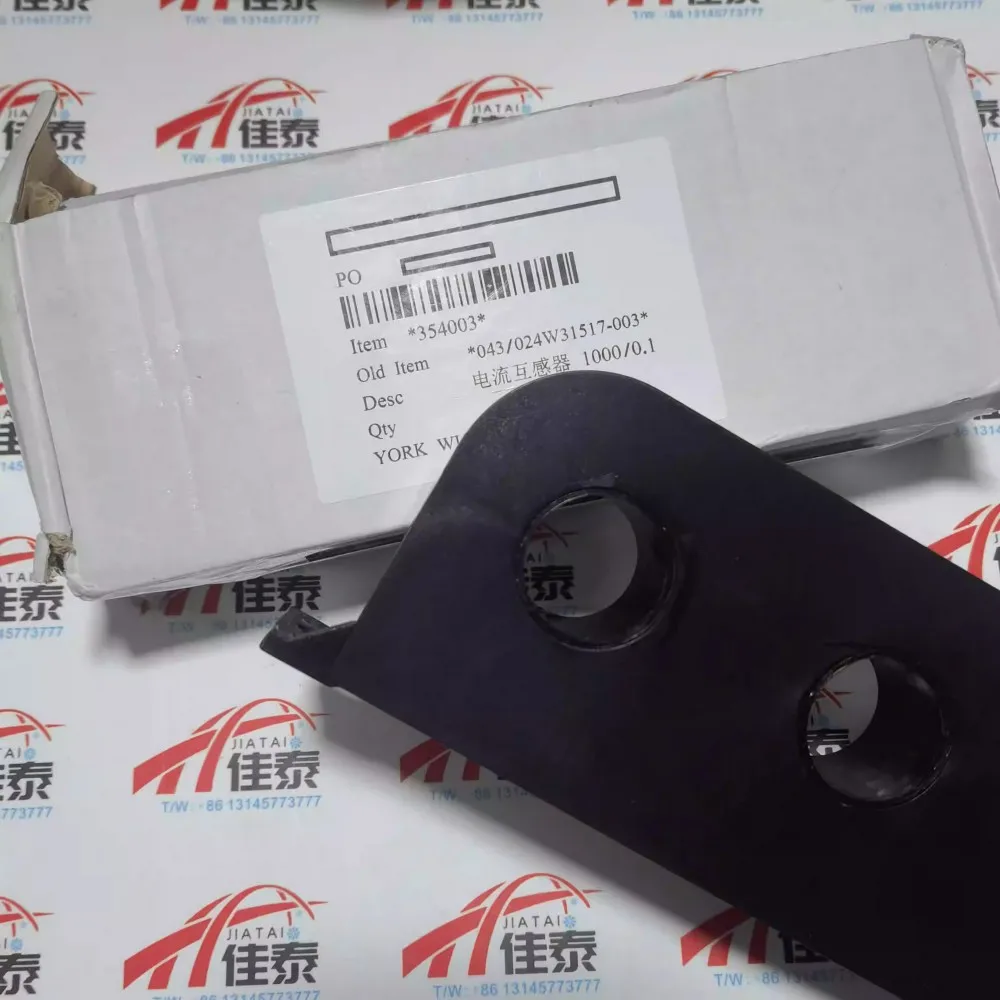 Nouveau pour transformateur de courant York 024W31517-003 accessoires de climatiseur