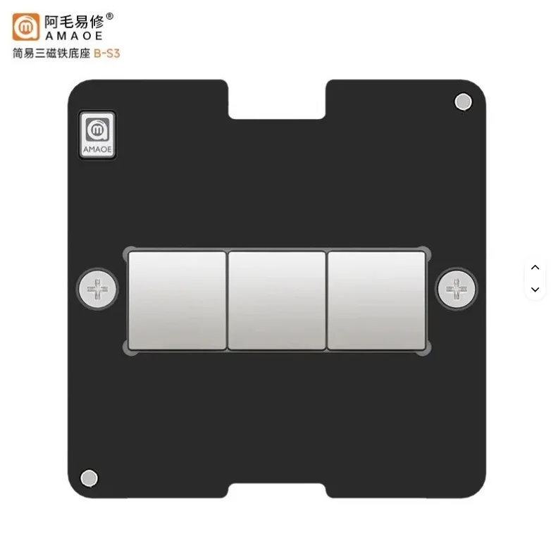 아이폰X에서 아이폰17까지 메인보드 중간층 리볼링 스텐실 플랫폼 수리용 아마오 리볼링 스텐실