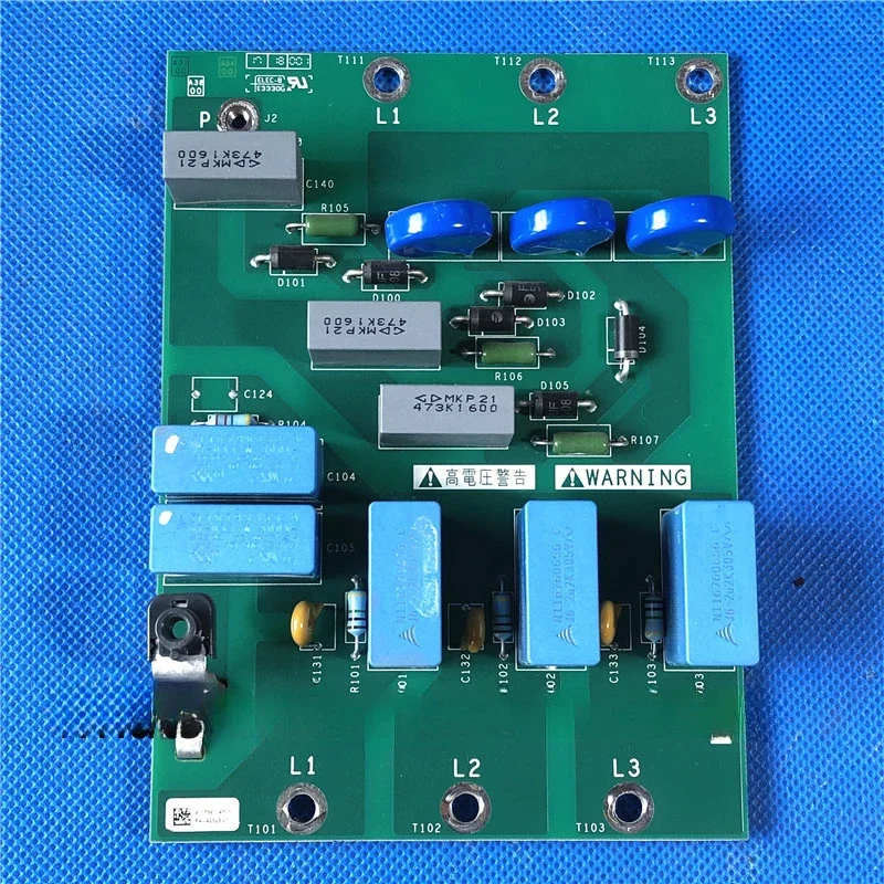 Frequency converter ATV610-630 series 55-75-90kw lightning protection absorption filter board EAV42321-00