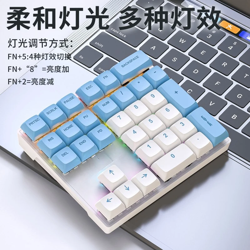 Teclado numérico mecánico de 33 teclas, eje azul, eje rojo, teclado externo especial de contabilidad financiera con una sola mano izquierda