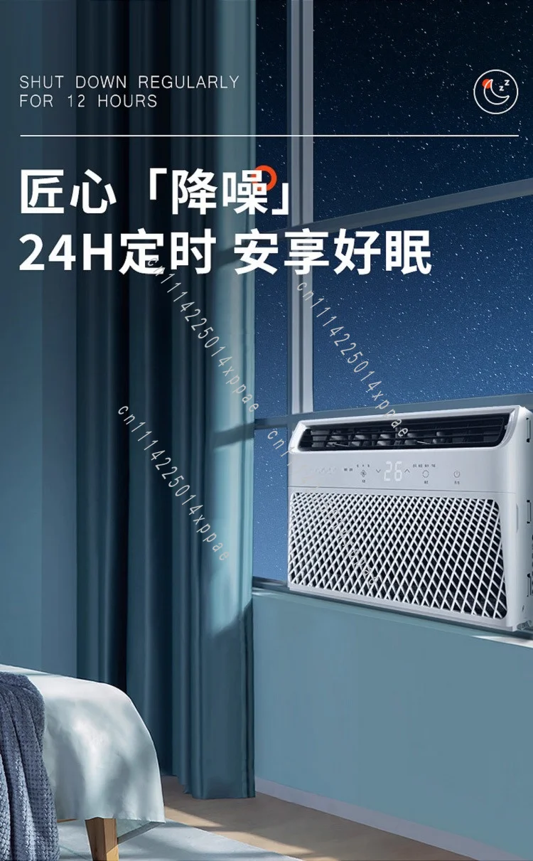 Frequency Conversion Window Air Conditioner Large 1.5/2 P Single Cooling Household Movable All-in-one Machine Rental RoomLetter