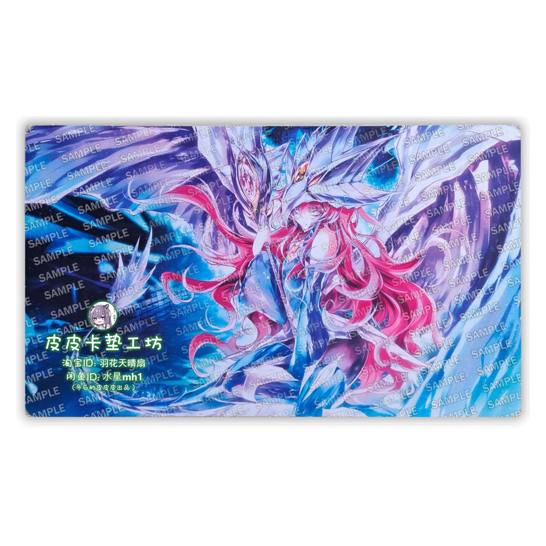 

600X350X2Mm Yu-Gi-Oh! Brionac Dragon of The Ice Barrier Card Battle Mat Single Player Board Game Card Battle Card Pad Gift
