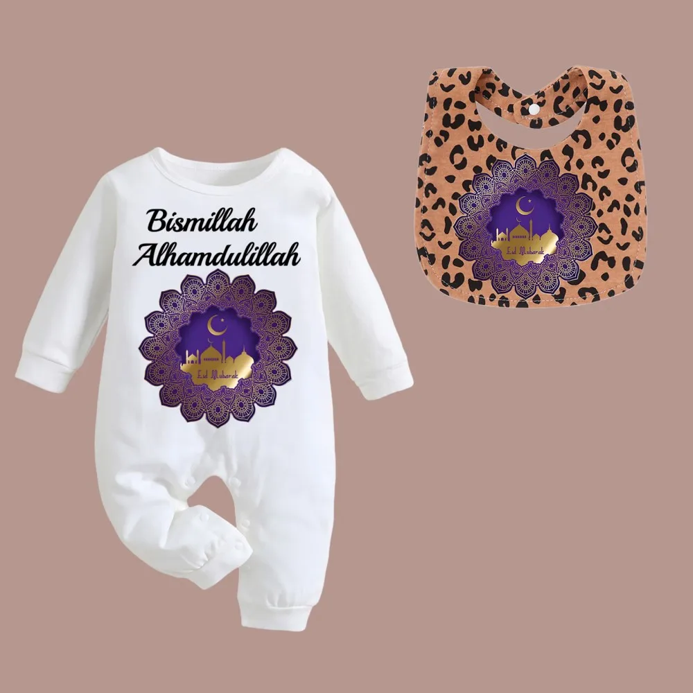 Muslim Unique Printed Newborn Feeding Bib Baby Short Sleeve Romper Breathable Infant Sleepwear Pajamas Toddler Home Outfit Daily