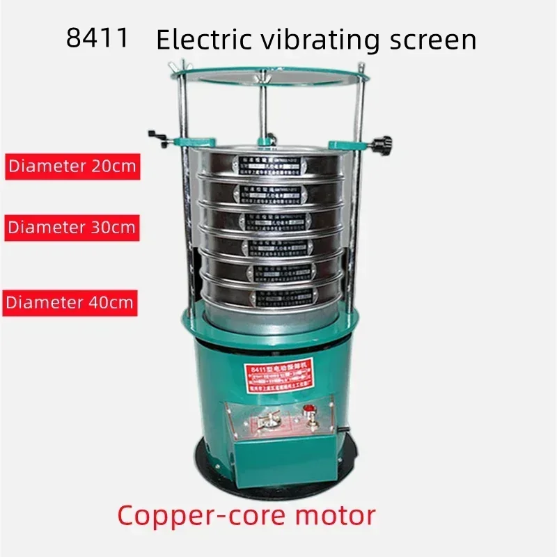 

New 20CM Diameter 8411 Type Vibrating Screen Machine Electric Vibrating Screen Machine Sieving Shaker Machine