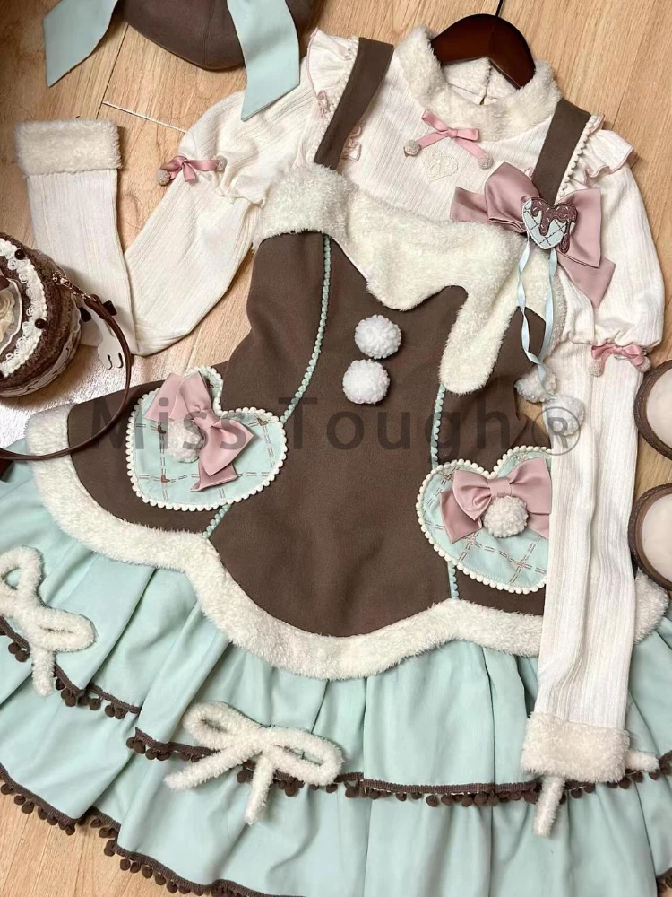 Winter Japanese Sweet Lolita 4 Piece Set Women Cloak Coat Bow Top Patchwork Vest Fluffy Skirt New Fairy Retro JK Cute Party Suit