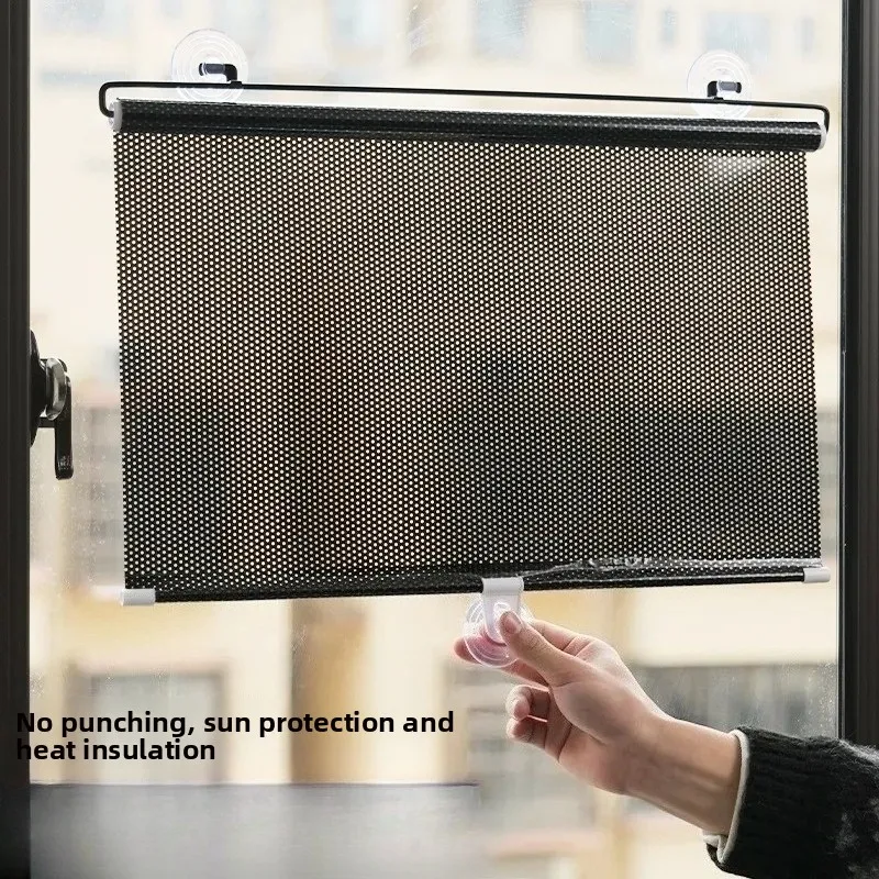 

Car automatic retractable sunshade curtain, sunshade shield, heat insulation curtain, side shield glass suction cup type