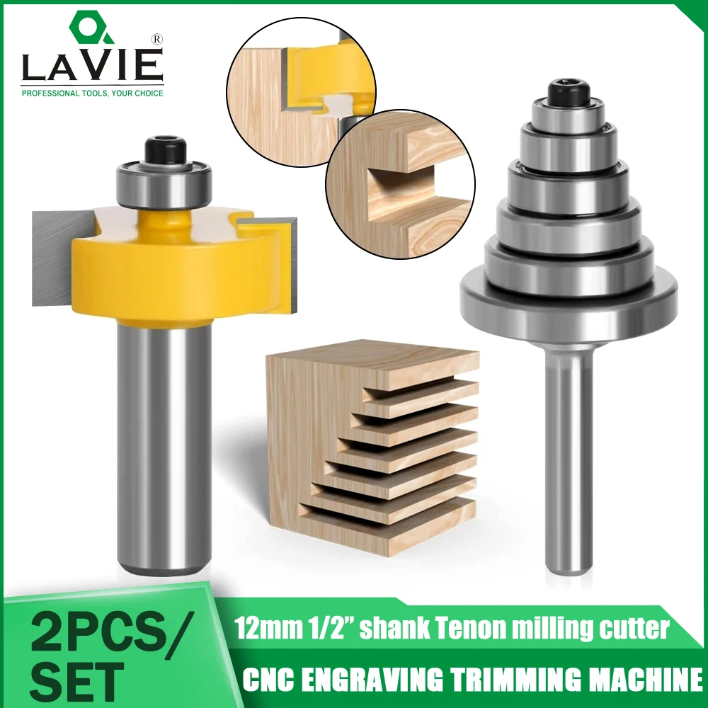 LAVIE 2PC 12mm 1/2 Shank Rabbet T Type Router Bit With 6 Adjustable Bearings Rabbeting Tenon Milling Cutter For Wood Woodworking