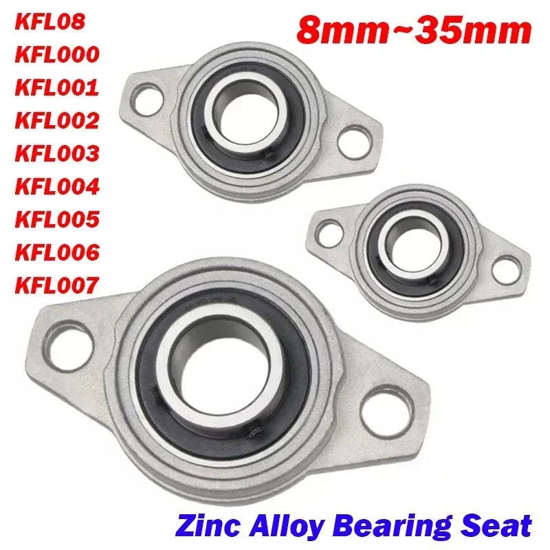 1PCS KFL08 - KFL006 Series Housing Flange Pillow Block Bearing Housing Supports Bore 8/10/12/15/17/20/25/30/35mm