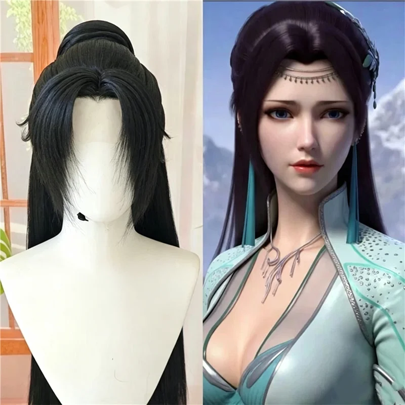 Styled Yun Yun Cosplay Wig Battle Through the Heavens Long Straight Layered Wigs for Cosplay Halloween Harajuku Wig Anime Synthe