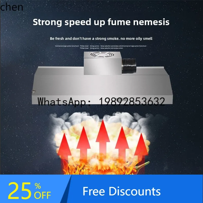

AB range hood large suction hotel kitchen catering high power small rural stove