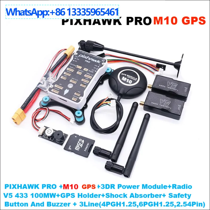 Bo Cube Pixhawk PX4…