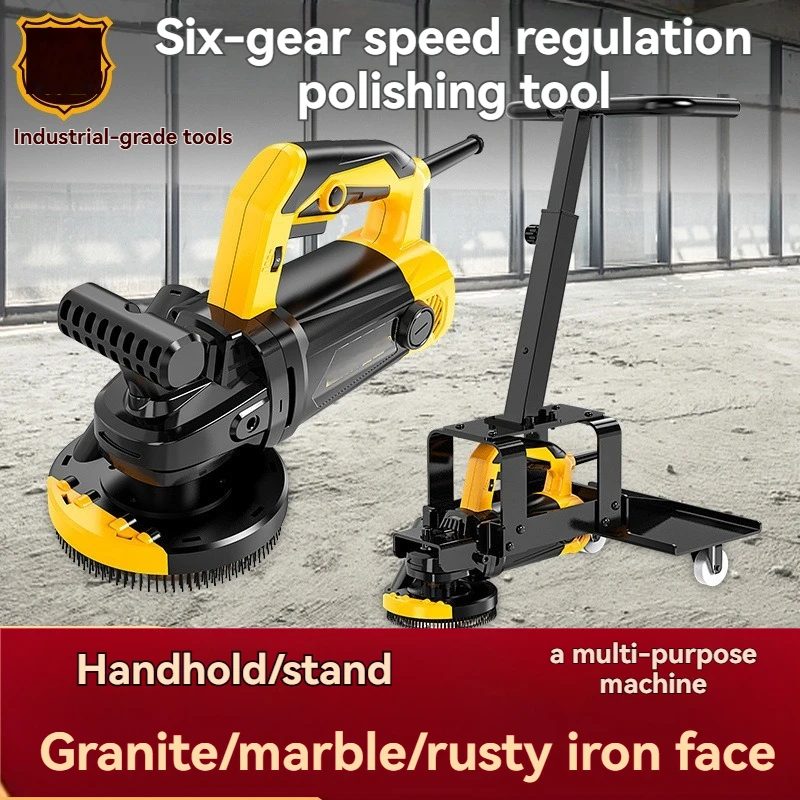 

Electric wall shovel, concrete putty, wall concrete, cement rough processing machine, dust-free cement floor grinder
