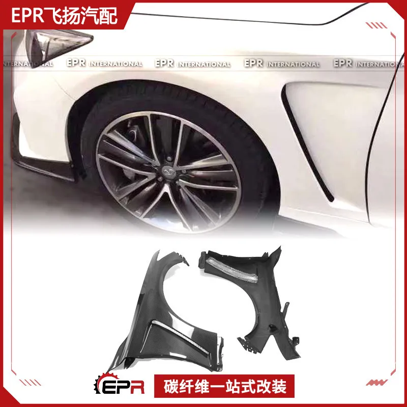 

Suitable for Infiniti Q50 V37 modification EAU carbon fiber front fender, surrounded by head sand board appearance