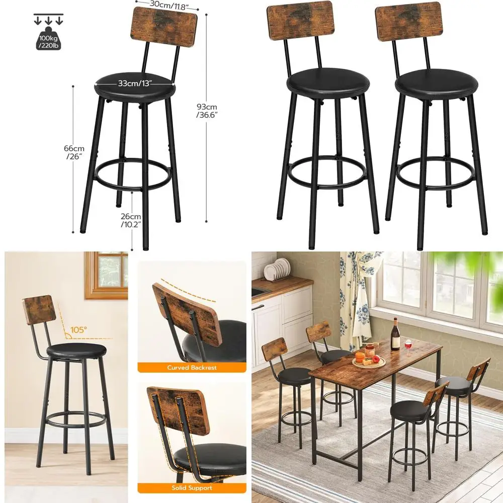

Rustic Brown and Black PU Upholstered 26 Bar Stools Set with Footrest for Kitchen Island and Dining Room, Easy Assembly