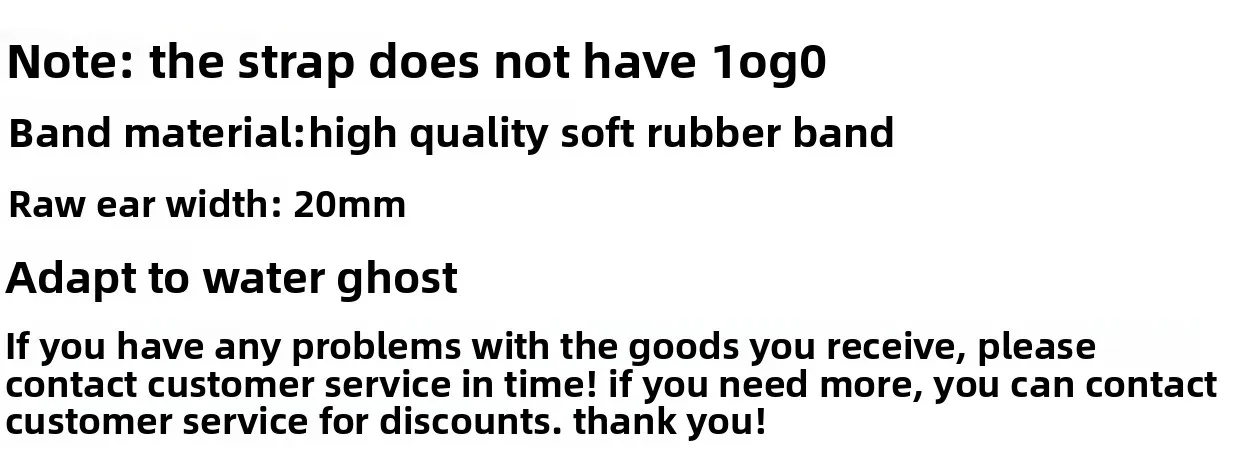 ملحقات تعديل الساعة 20 مم واجهة منحنية حزام مطاط السيليكون مشبك قابل للطي لليخوت بتوقيت جرينتش