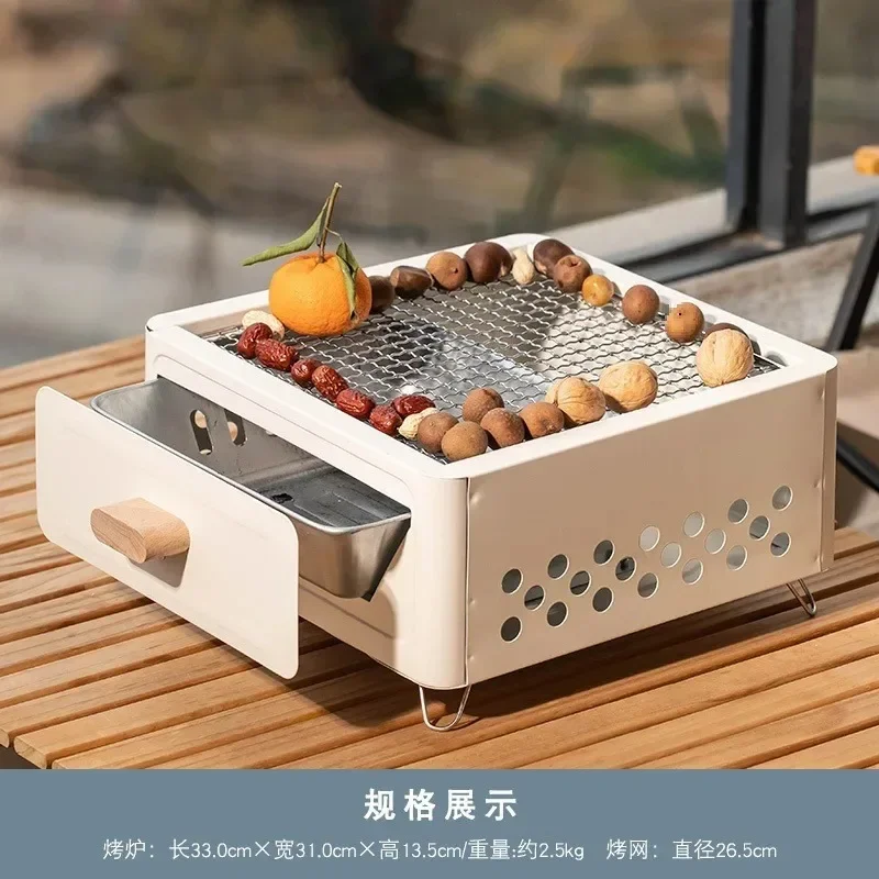 Portable BBQ Charcoal Grill Mini BBQ Tool Kit Picnic Beach Household Garden Barbecue Grill Bbq Grill Outdoor Camping Grill - view 4