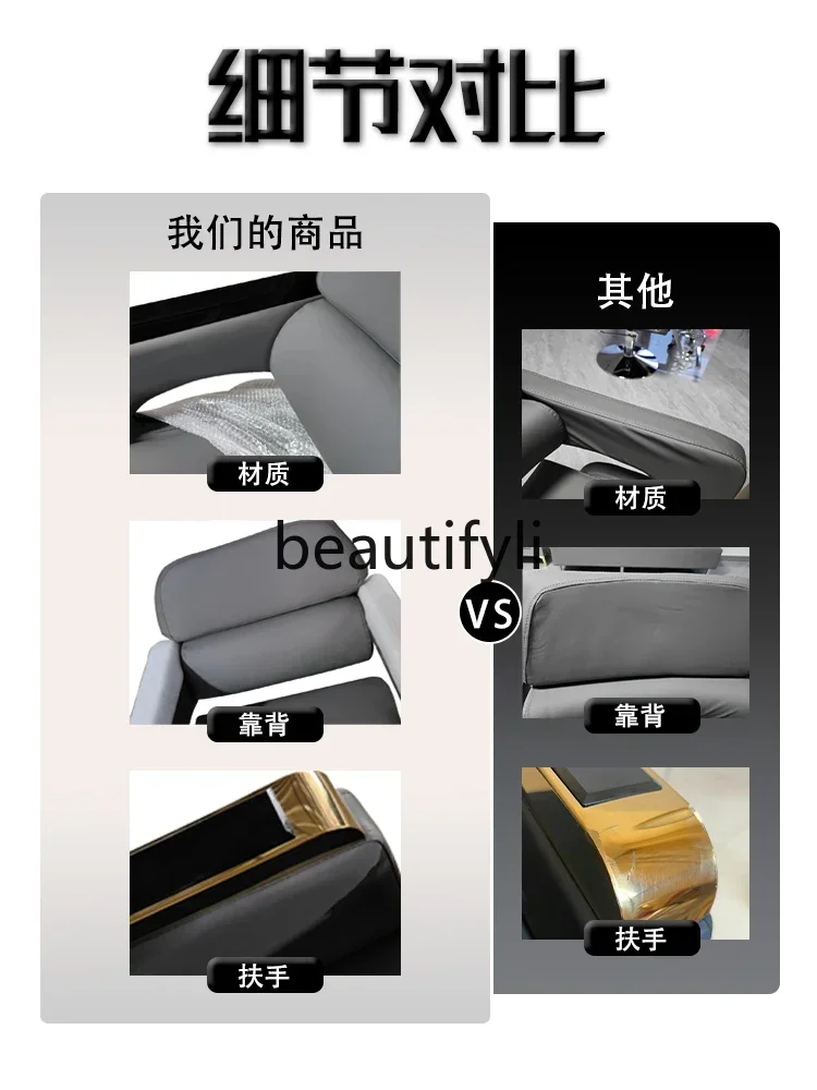 

ss D Hair salon barber chair hair cutting chair High-end Internet celebrity hair salon perm and dye seat