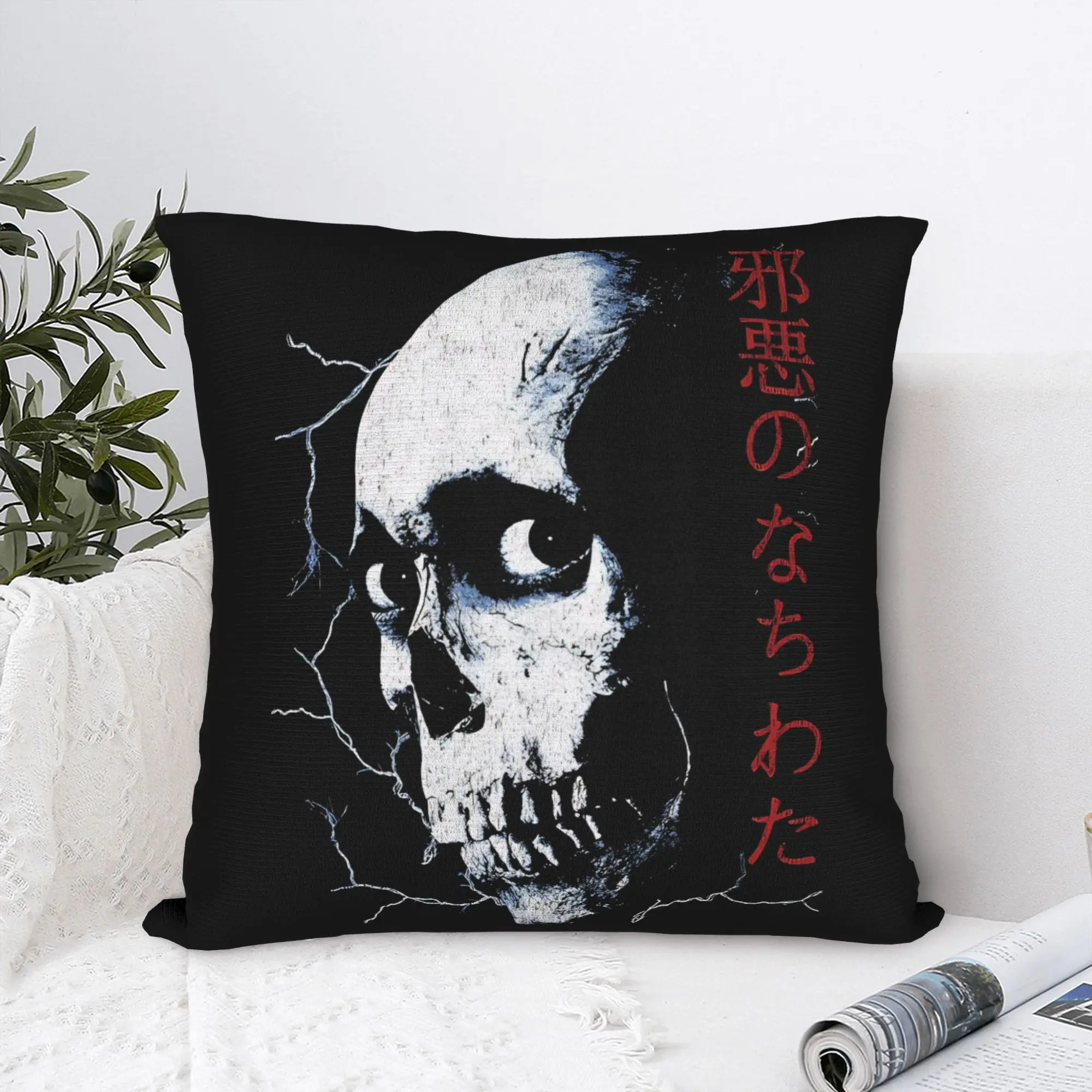 Soft Ashes Ally of Evil Williams Pillowcase Fabric Cushion Cover Gift Chainsaw Horror Throw Pillow Case Cover Home Drop Shipping
