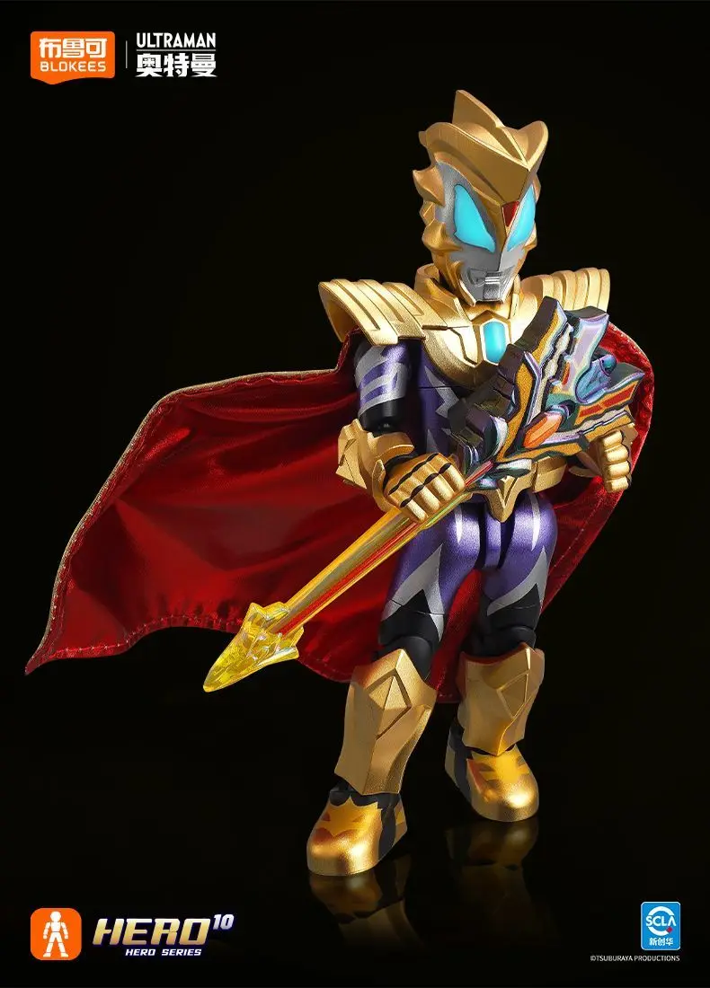 Nieuwe Blokees Blind Box Ultraman Glory Edition Mystery Box King's Miracle Beweegbare Gemonteerd Ornament Custom Verzamel Kinderen Speelgoed Geschenken