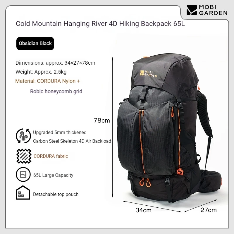 MOBI GARDEN 65L Lightweight 4D Heavy-Duty Hiking Backpack 4-Compartment Waterproof For Hiking Cycling Mountaineering Breathable - AliExpress 18 MOBI GARDEN 65L Lightweight 4D Heavy-Duty Hiking Backpack 4-Compartment Waterproof For Hiking Cycling Mountaineering Breathable - AliExpress 18