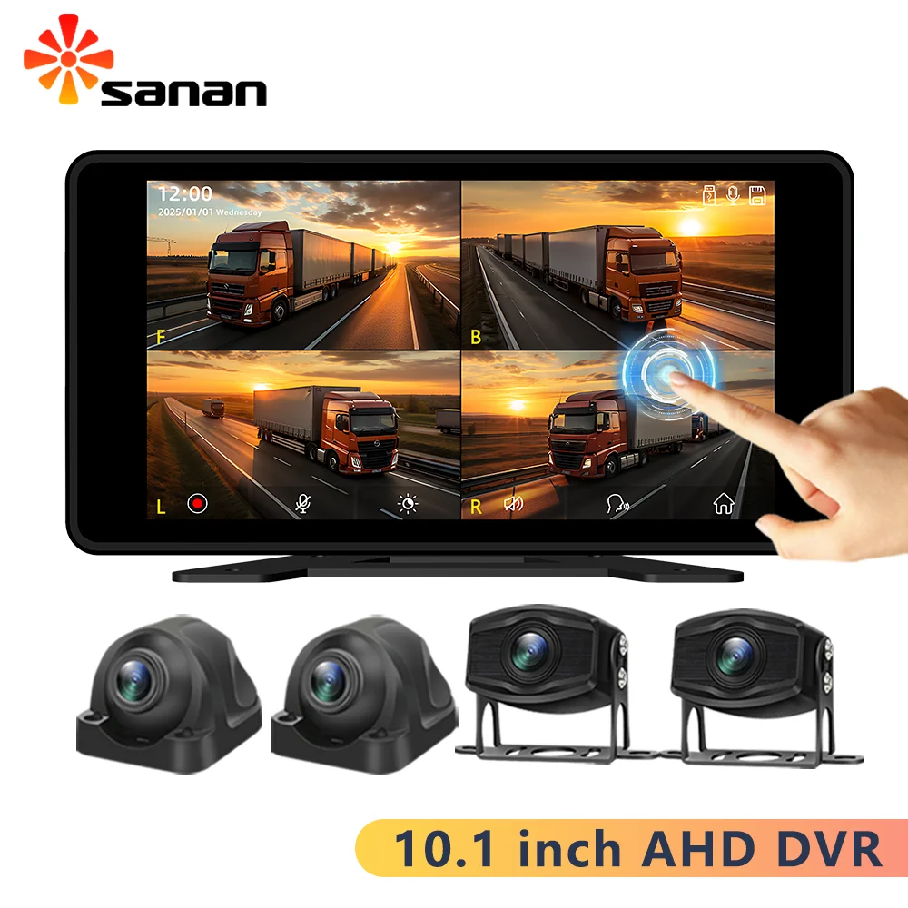 4CH 1080P Night Vis… - image