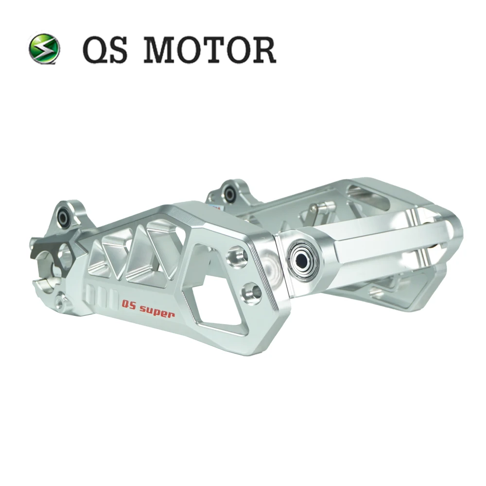 SiAECOSYS QS MOTOR High Quality Swingarm Suitable for Electric Motorcycle Rear Fork