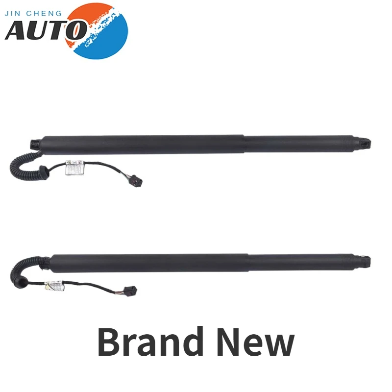 2pcs 56H827851 Brand New Left and Right Universal Electric Tailgate Lift Rod for Skoda KODIAQ GT 2019-2022