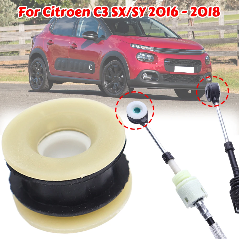 

Manual Gearbox Shift Cable Linkage Control Bush Gear Shifter Lever Selector End Rod Connect For Citroen C3 SX/SY Cross 2016-2018