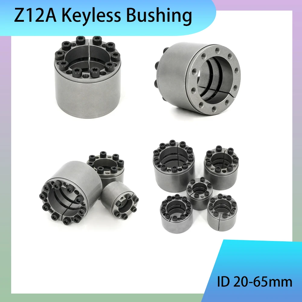 1Pcs Z12A Keyless Bushing ID 20-65mm Connection Tension Shaft Locking Assembly Device Expansion Sleeve Coupling Diaphragm Disk