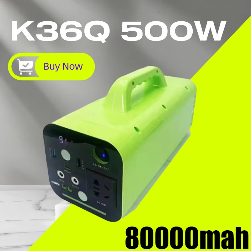 220V 500W outdoor power bank portable large capacity emergency power bank Lifepo4 battery power station 300W outdoor lighting