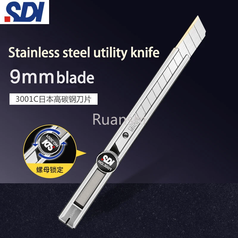 SDI 9mm Small Size Knife Stainless Steel Utility Knives Spiral Locking for Cutting Wallpaper 3001C Film knife Express box open