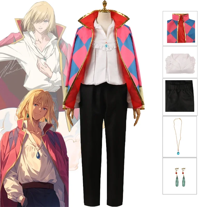 Anime Howl Cosplay Costume Coat Necklace Earring Pants Full Set for Men Role Play Uniform Suit Halloween Party Comic Con Outfits