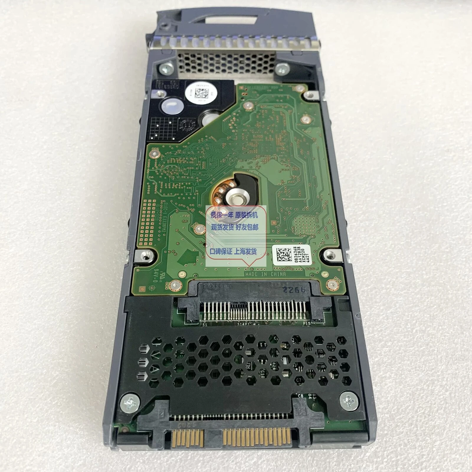 

X422A-R5 SP-422A-R5 108-00221 600G 10K SAS 2,5-дюймовый жесткий диск б/у