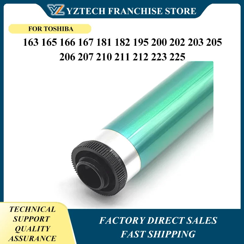

10 шт. 230 232 233 237 242 243 барабан OPC для TOSHIBA 163 165 166 167 181 182 195 200 202 203 205 206 207 210 211 212 223 225