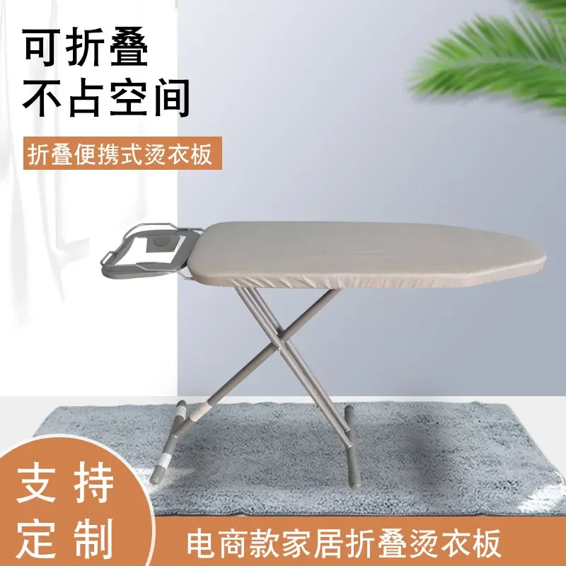 for Hotel Room Supplies Stable Foldable Steel Mesh Ironing Board Wholesale Hanging Iron