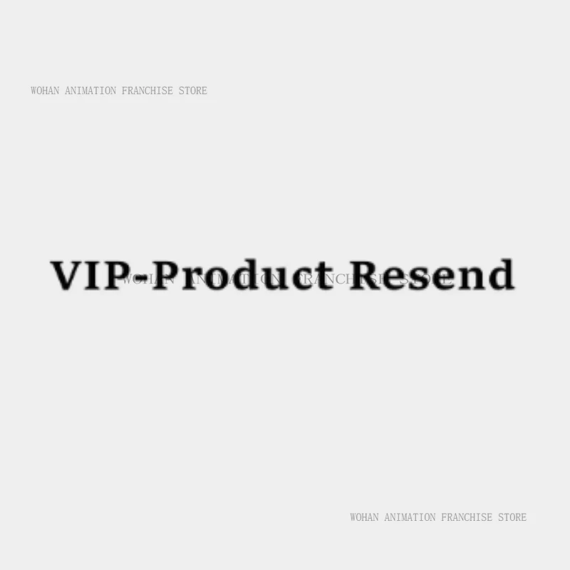 

VIP product