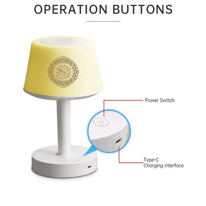 Islamic Muslim Gift Colorful Night Light Quran Speaker Azan Bluetooth Touch Table Lamp Quran Player Dropshipping