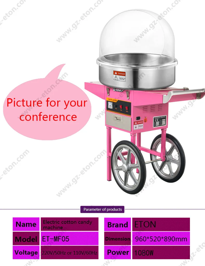 Standard Commercial Cotton Candy Machine with Cart Automatic Cotton Candy Maker