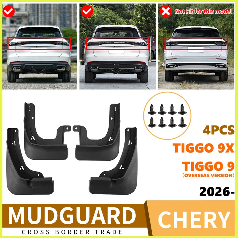 Suitable For Chery … - image