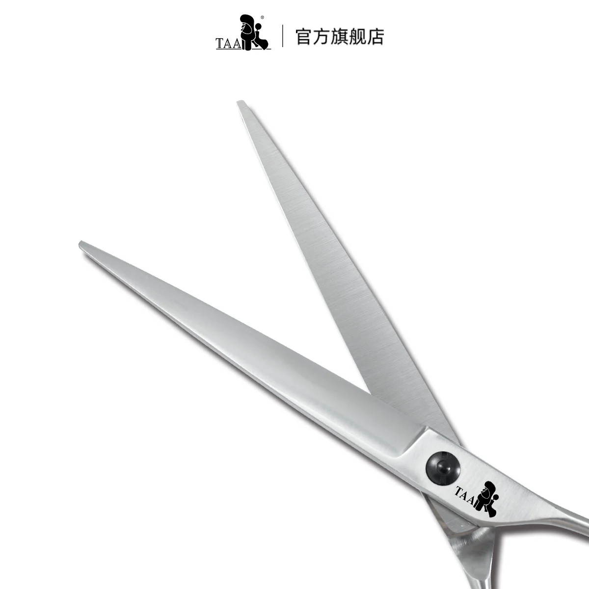 TAA it it 7.2 inch comprehensive straight cut A2-720 pet groomer scissors teddy bear pet store