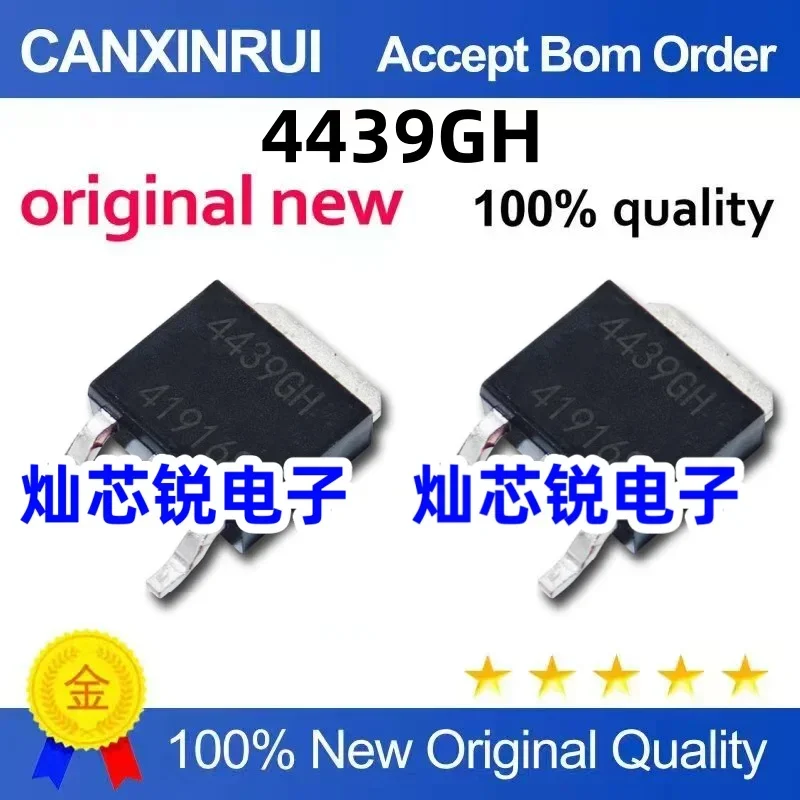 

(5-100 pieces) Brand new stock 4439GH AP4439GH AP4439GH-HF TO-252