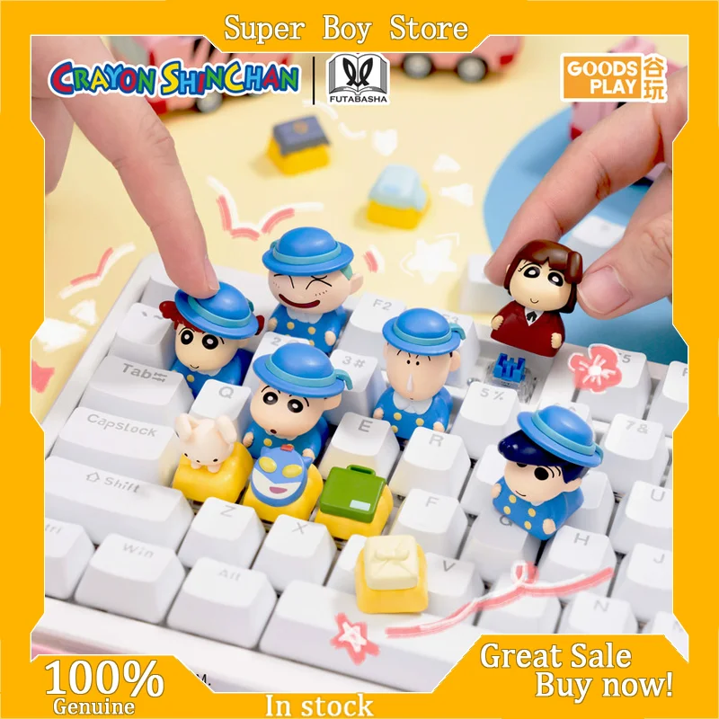 

Genuine Crayon Shin-Chan Pressable 3D Keycap Action Kamen Bus Blind Box Collection Keyboard Desktop Ornament Fashion Trend Gift