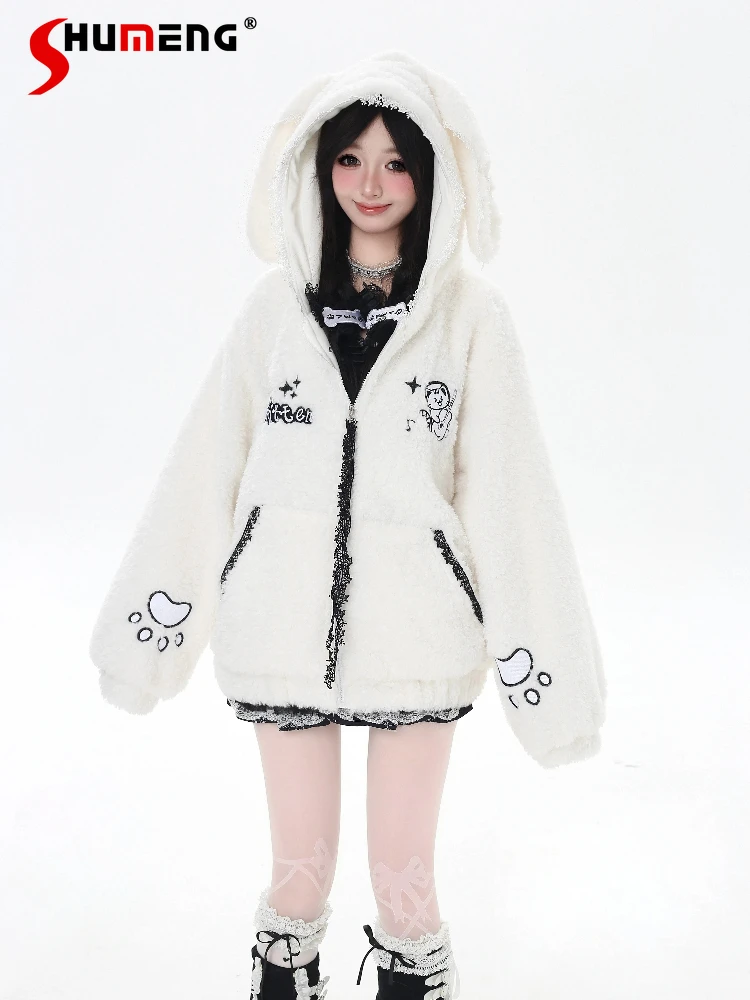 

Fashion High Street Sweet Cool Girl Cute Cat Embroidery Hooded Thickened Warm Loose Versatile Plush Jacket Coat for Women Winter