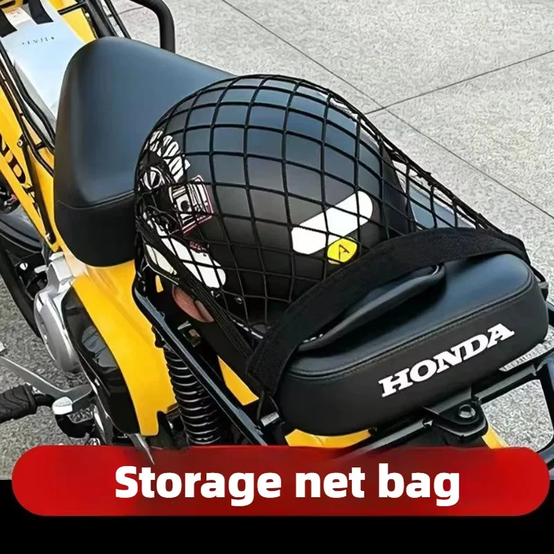 Motorcycle Elastic Helmet Cargo Net Nylon Luggage Storage Mesh Bag For Honda Cross Cub CC110 Super Cub Bungee Net Accessories