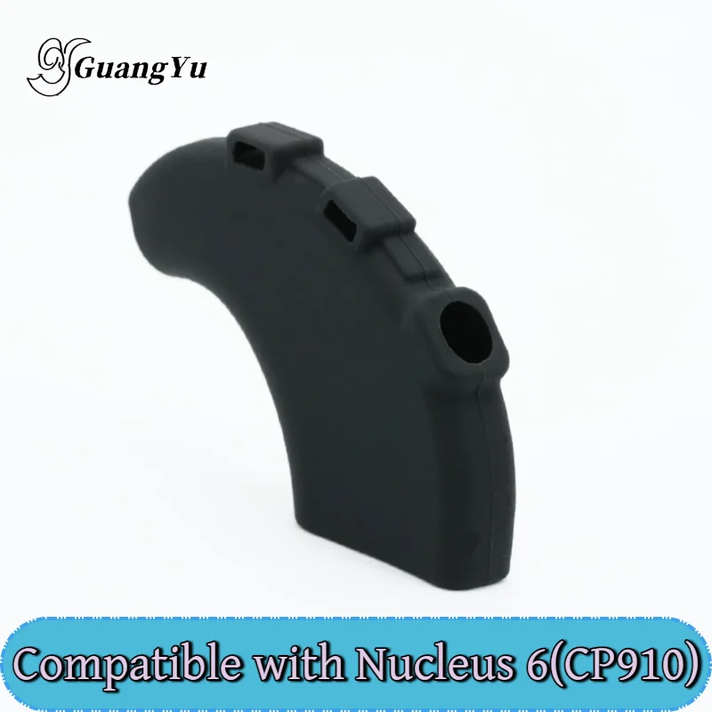

Protective Case compatible with the Nucleus 6 (CP900) processor（Made in China）