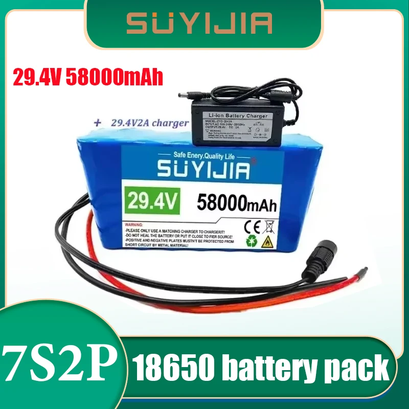 

29.4V 58000mAh original 7S2P 18650 rechargeable lithium-ion battery pack suitable for electric bicycle moped lithium battery