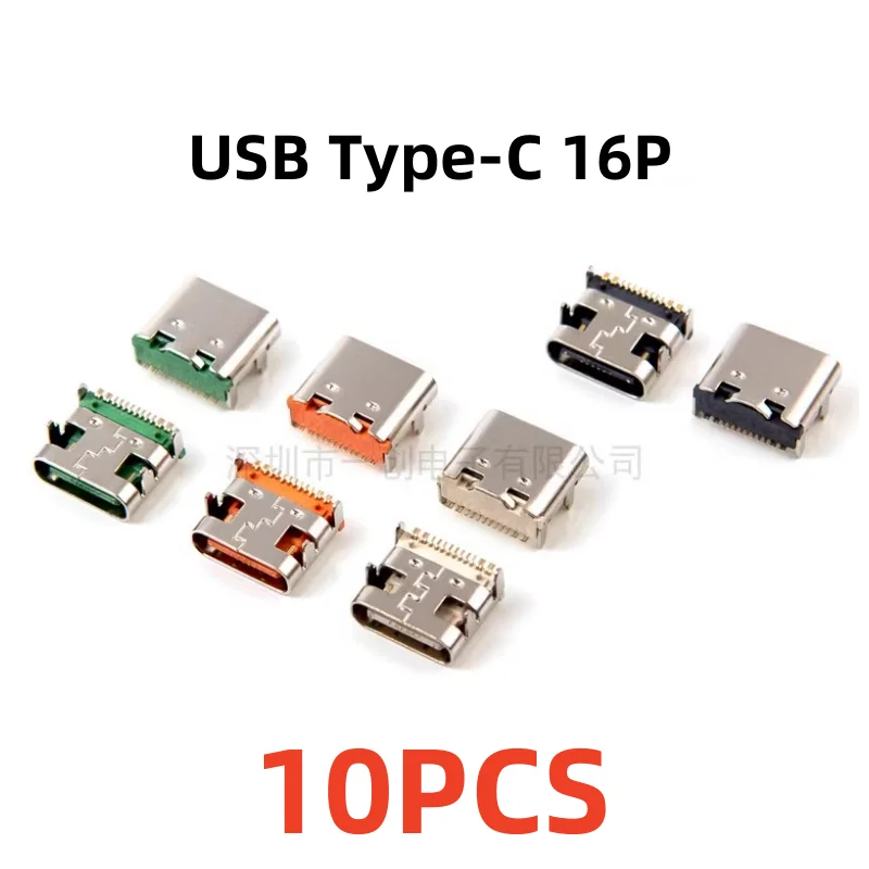 10Pcs USB Type-C 16P Female SMT  Socket  High Definition Transmission Interface Socket USB Connector For PCB DIY Charging Port