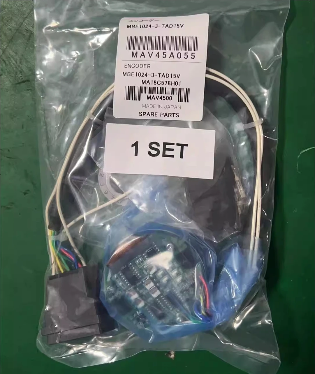 

MBE1024-3-TAD15V New and original encoder