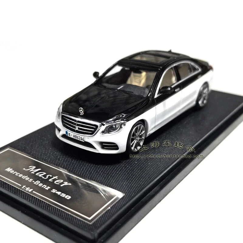 Master 1:64 Mercedes Benz S450 W222 alloy simulation model, children's collection of decorative toys, holiday gifts for children